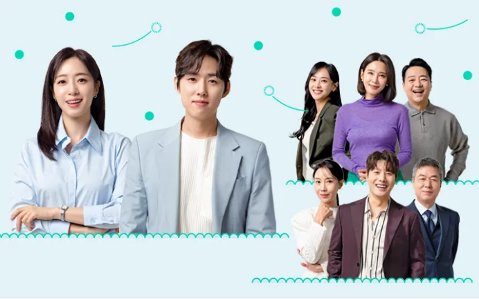 수지맞은 우리 재방송