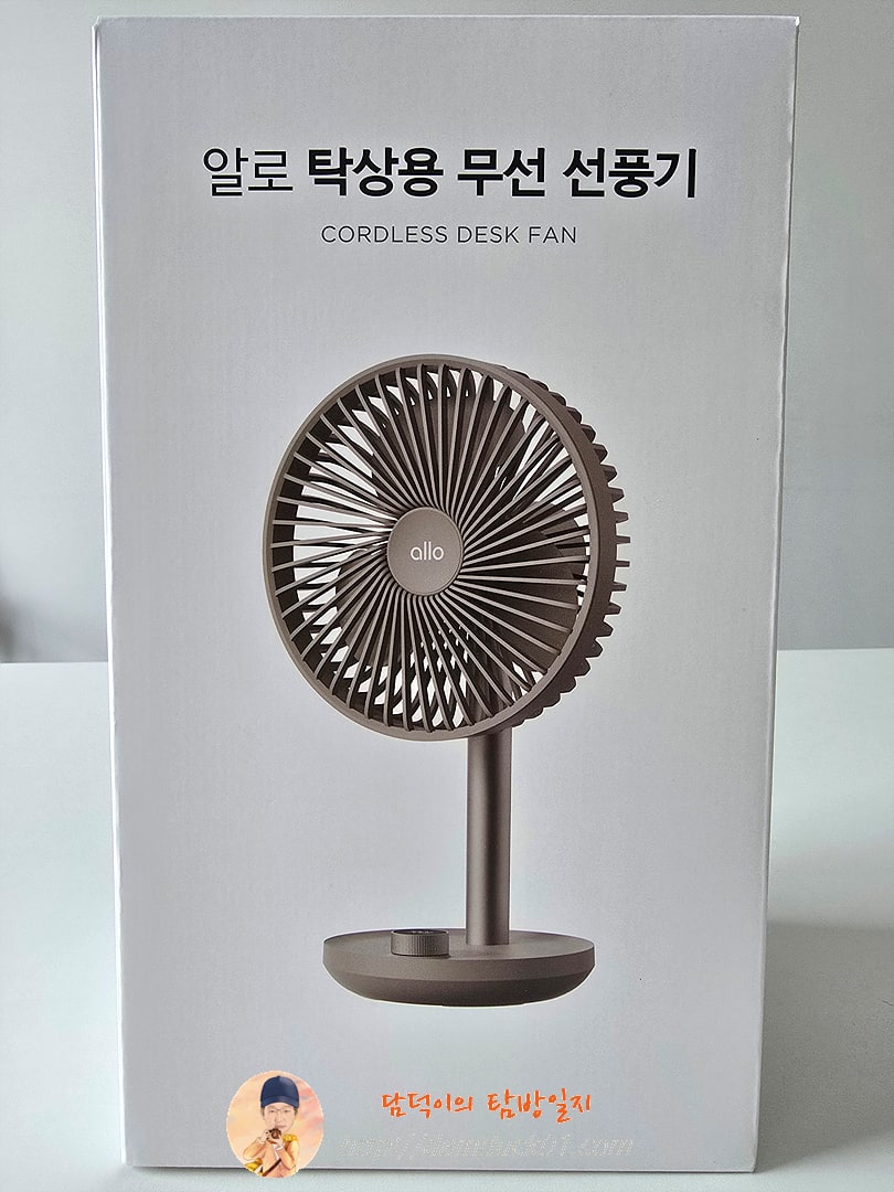 알로코리아 탁상용 무선 선풍기 F6