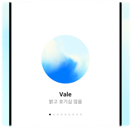 chatgpt 무료 및 유료 차이점 안내