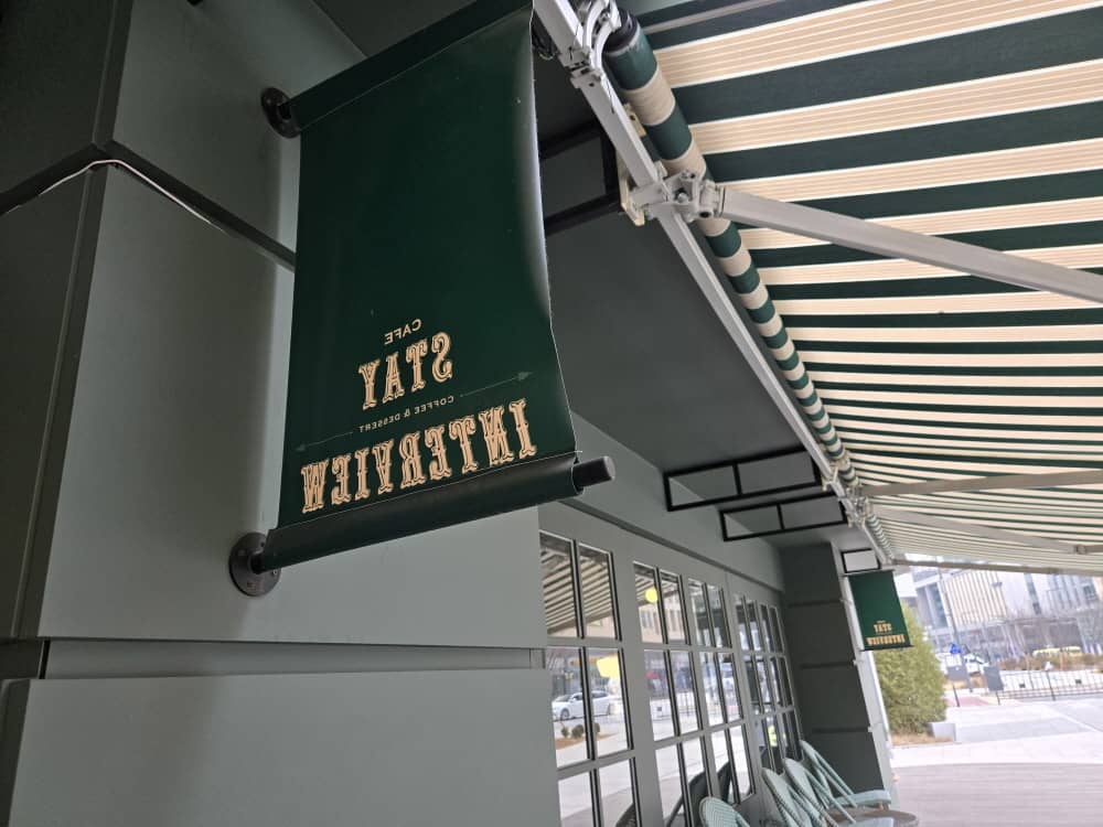 세종 스테이인터뷰