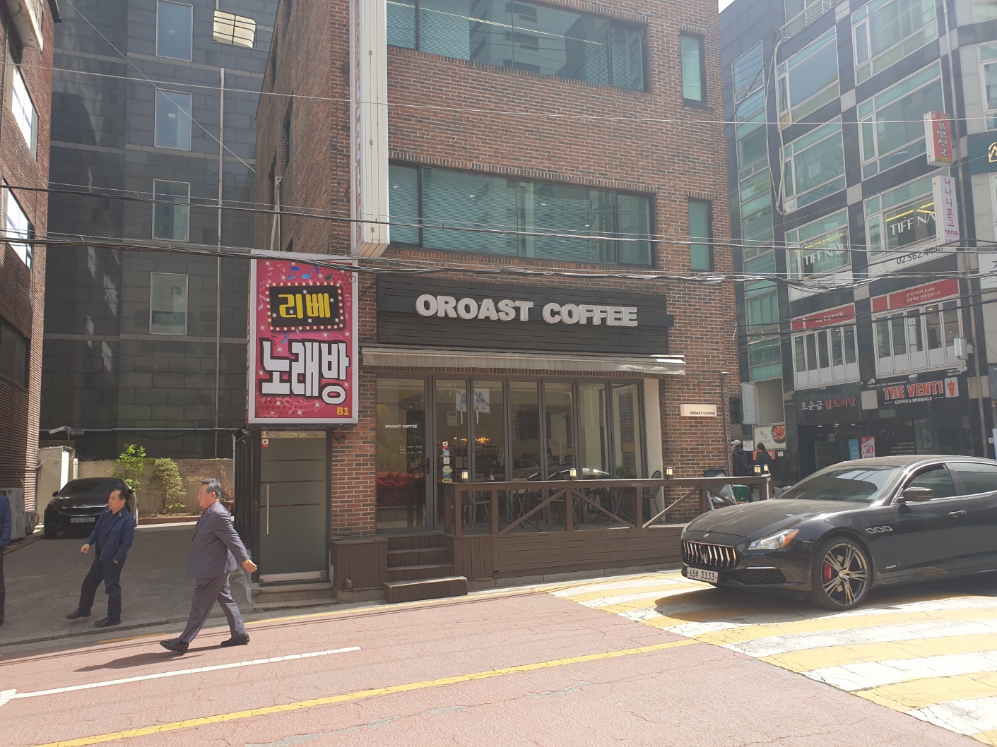 카츠오우