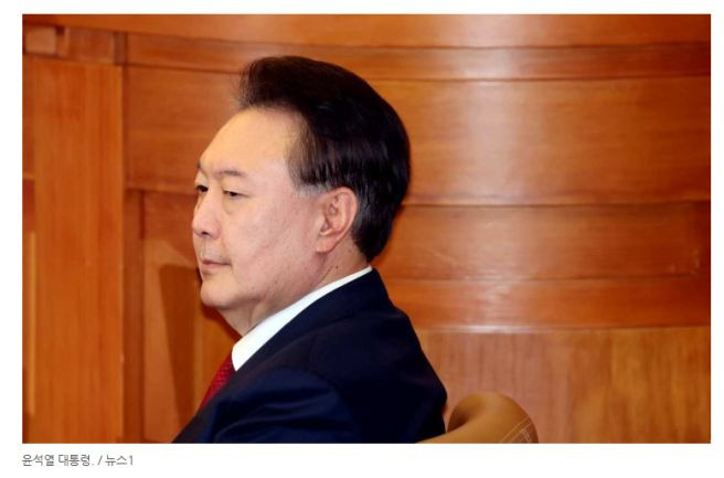 윤석열 재판 주요 쟁점