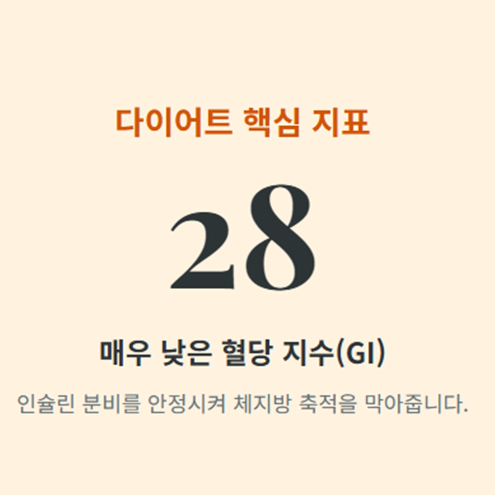 병아리콩 요리법