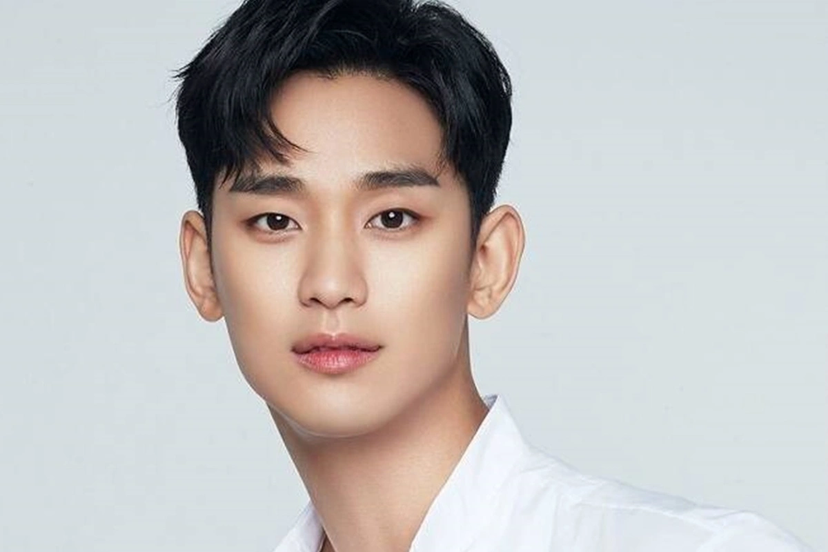 김수현 부동산 투자