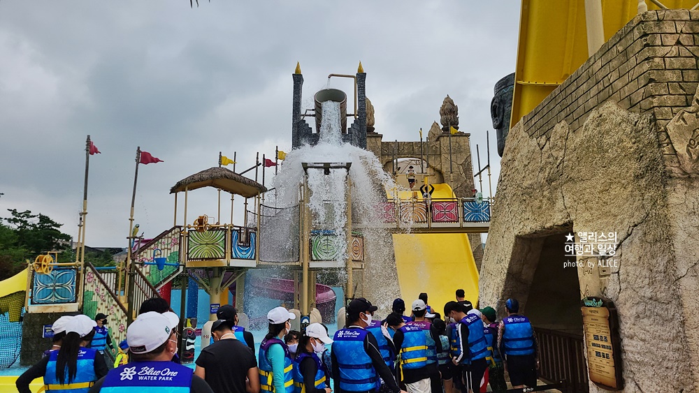 경주 블루원 워터파크 가는방법(대중교통), 이용방법, 올인클루시브 할인예약방법, 준비물