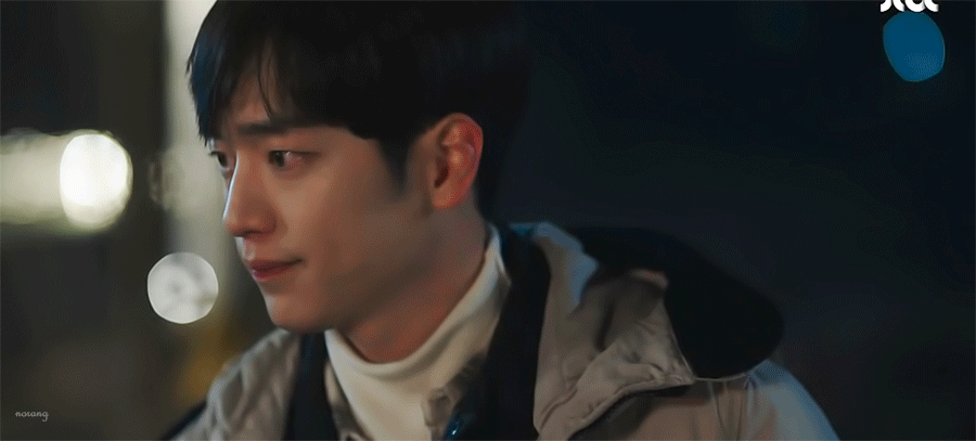 서강준