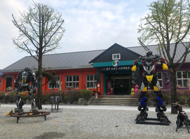 오대호아트팩토리