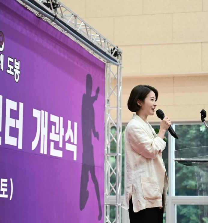 안귀령 프로필