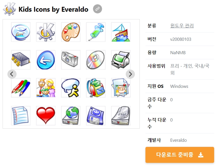 Kids-Icons-by-Everaldo
