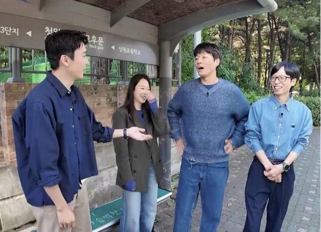 틈만나면 시즌5 63회 서현진 이천희 출연｜리트리버 가족&middot;유연석 원반던지기&middot;재방송 OTT 총정리