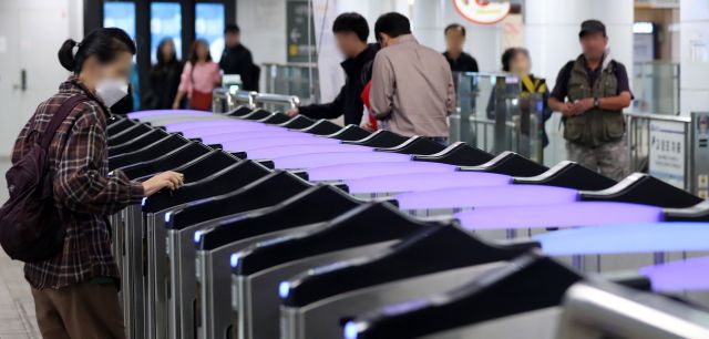 서울 지하철 인상 요금, 1,400 → 1,550원