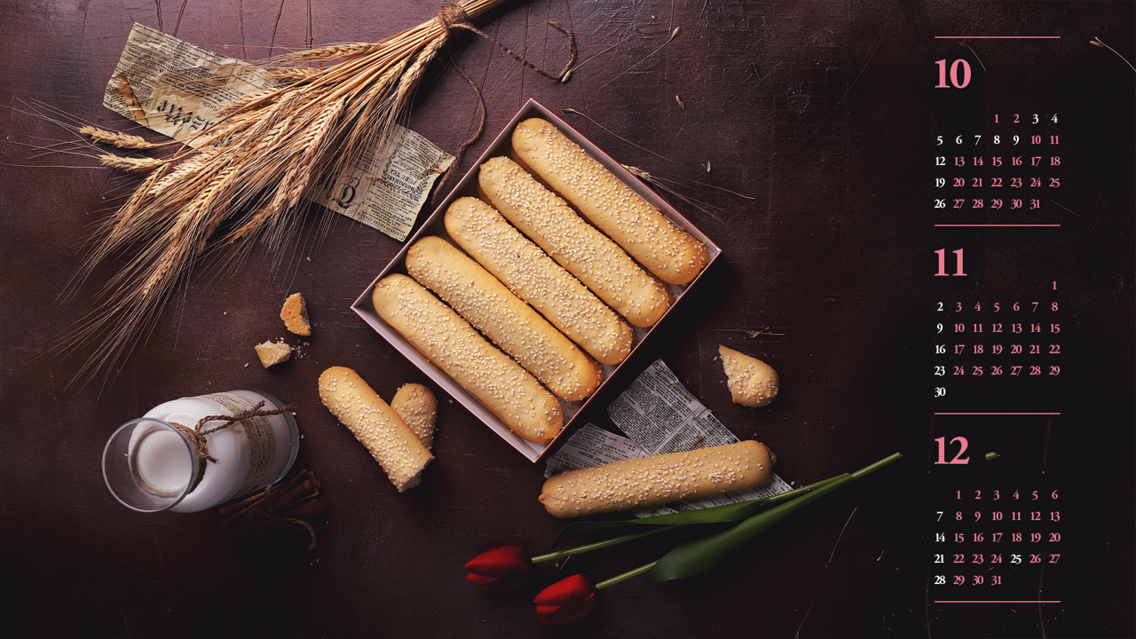 02 브래드 스틱 B - 2025년11월 노트북배경화면