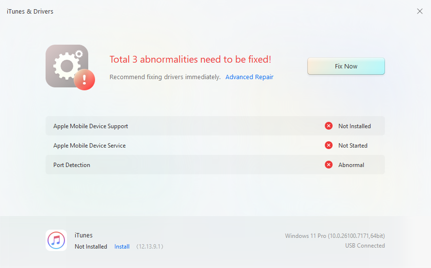 3uTools 드라이브 설치