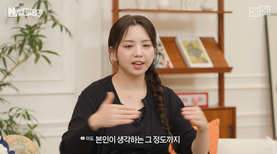 자영업자들은 공감한다는 MZ세대 뽑으면 벌어지는 일…jpg | 인스티즈