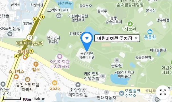 어린이회관 주차장