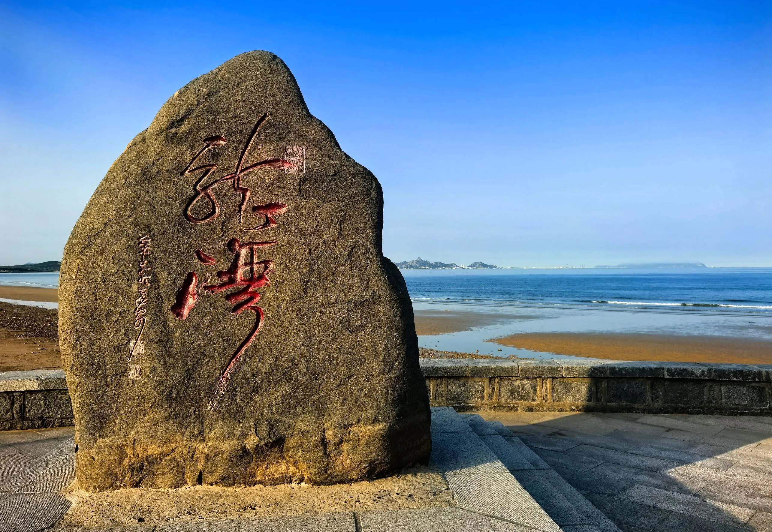 룽완1