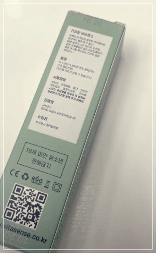 약국 금연초란 무엇인가?