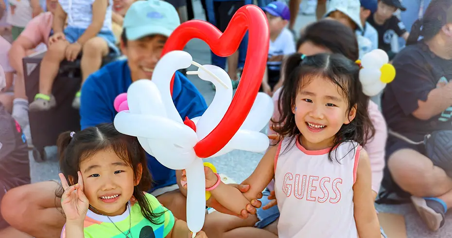 주간-체험-프로그램