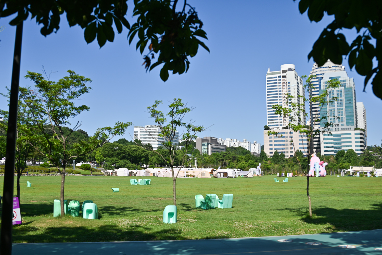서울국제정원박람회