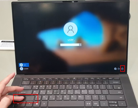 알약 랜섬웨어 차단 해결 방법