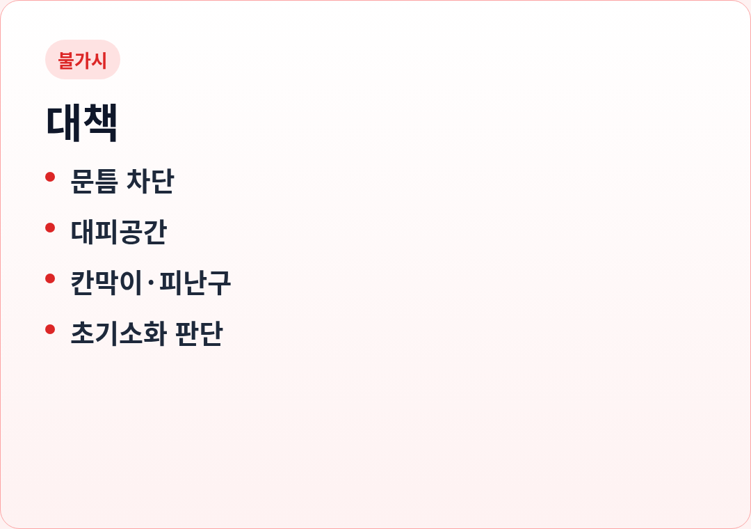 카드3
