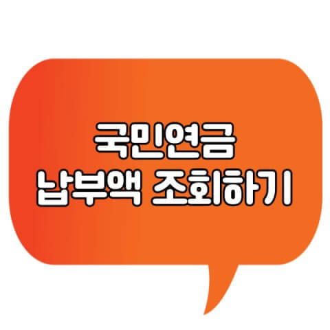 정년 연장 65세 법안 발의
