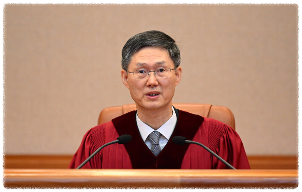문형배 헌법재판소장 프로필