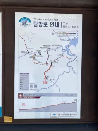 월악산 등산코스와 등산지도 추천_22