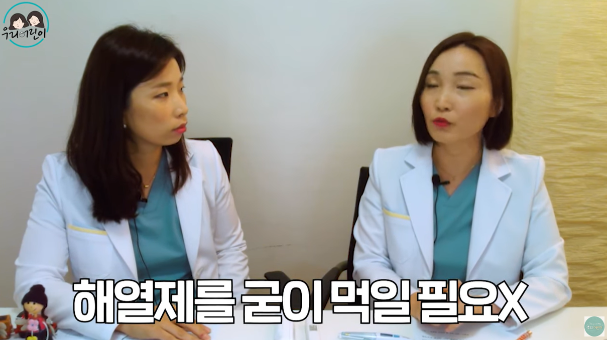 해열제를 굳이 먹일 필요가 없을 때도 있습니다.