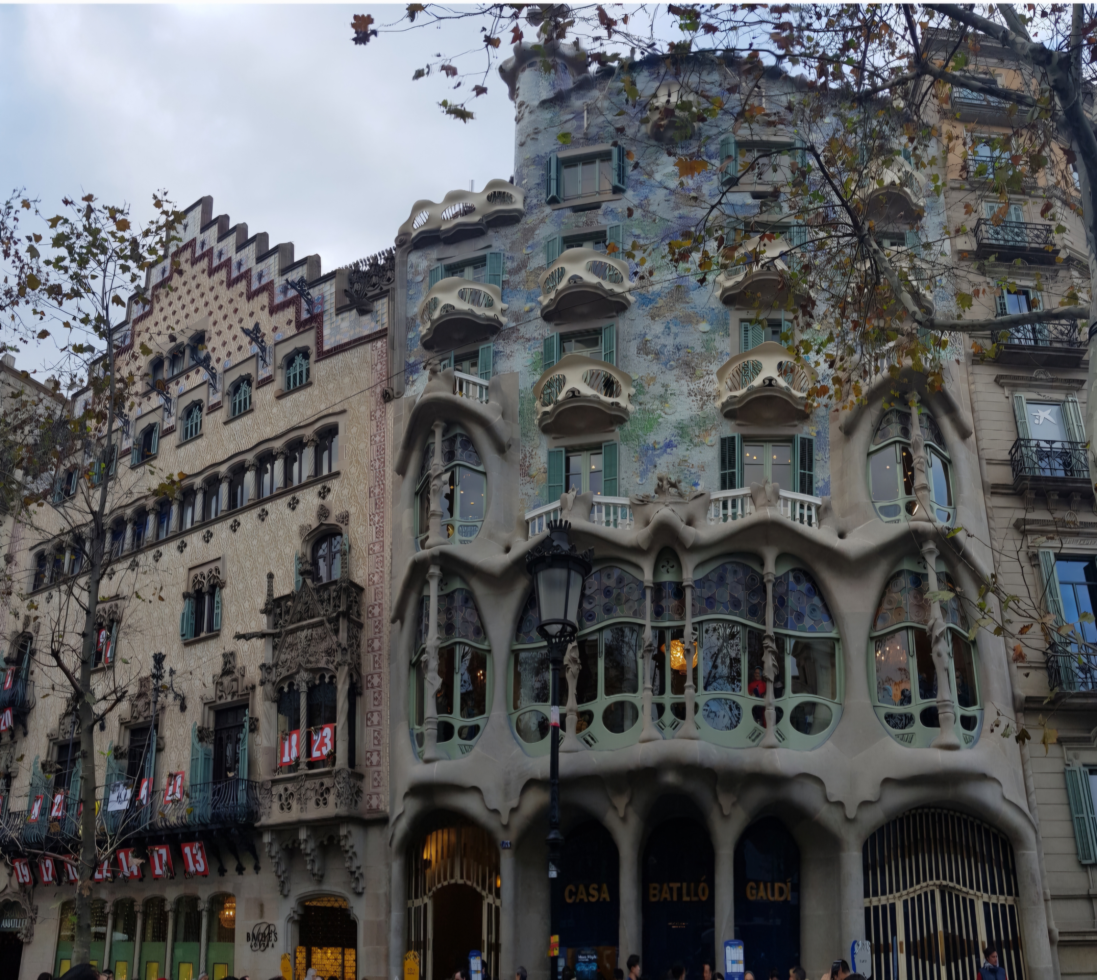 까사바트요-외부전경