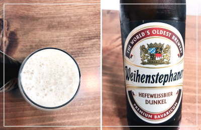 바이엔슈테판 헤페바이스 둔켈