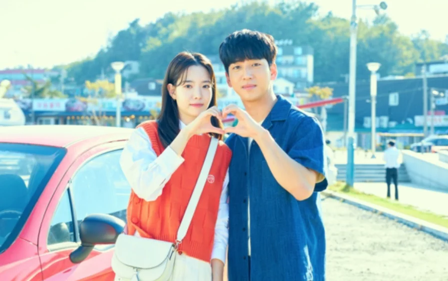 빌런-연인-사진