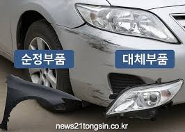 로또 1184회 예상번호 분석 당첨번호 당첨지역