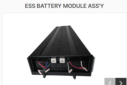 한중엔시에스 주요 제품