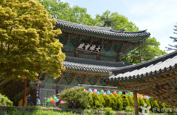 공주 마곡사