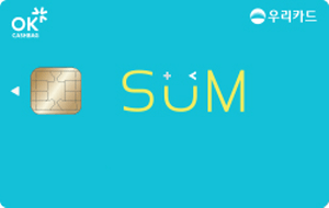 OK캐쉬백-썸-카드-사진