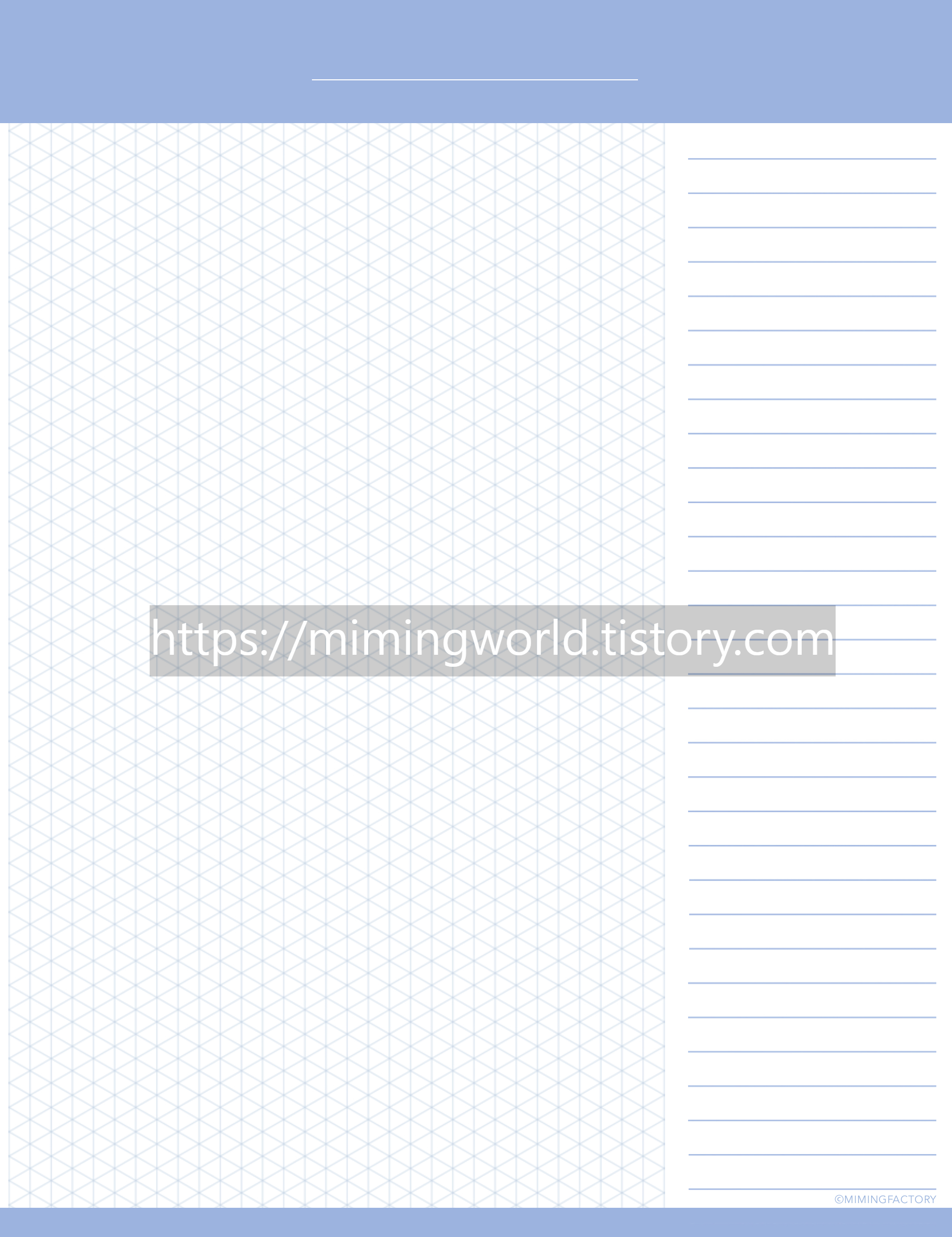 goodnote_template