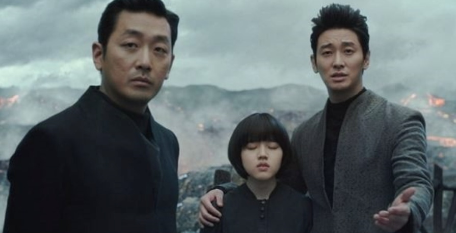 김향기 신과함께