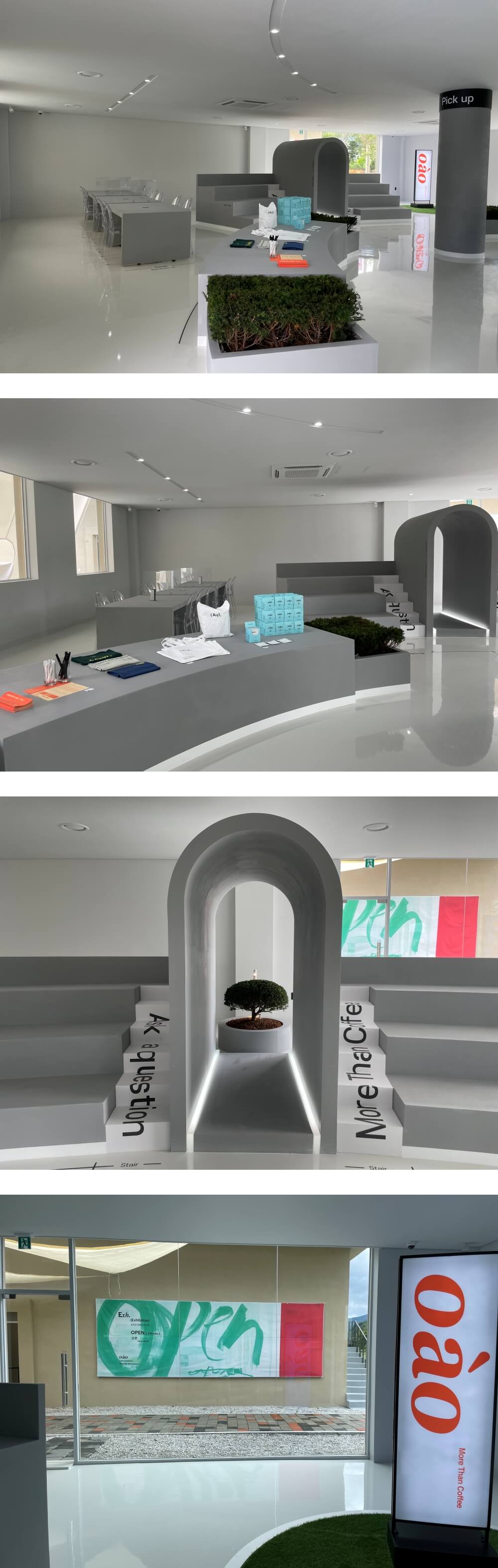 양양-카페-오아오-커피의-모던한-실내-인테리어