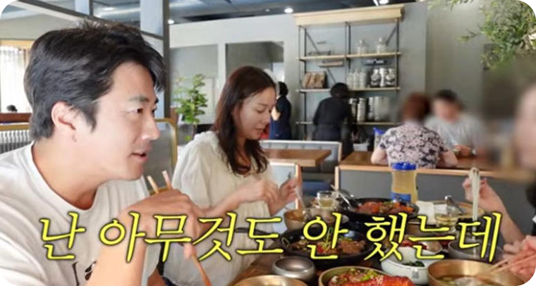 권상우 설거지 다 했는데 혼나 [사진=TV리포트]