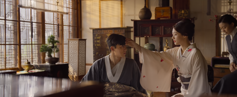 경성크리처 8회