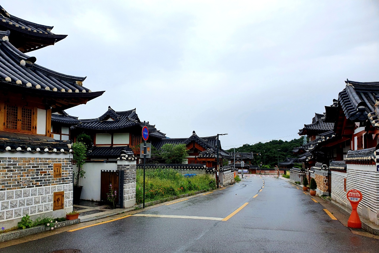 은평한옥마을