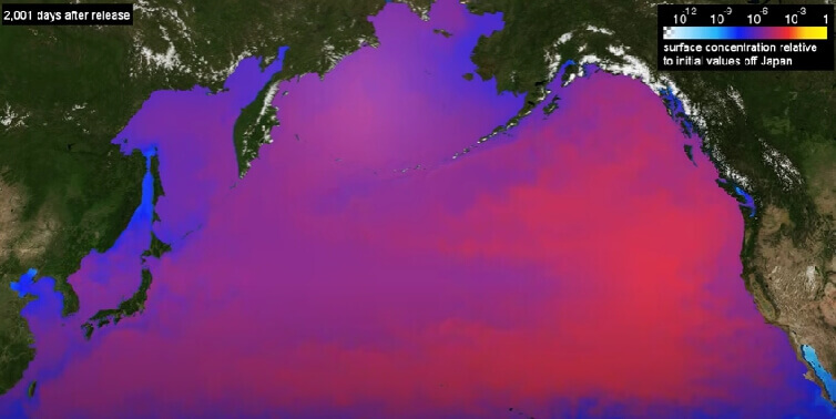 후쿠시마 오염수 방사능 물질