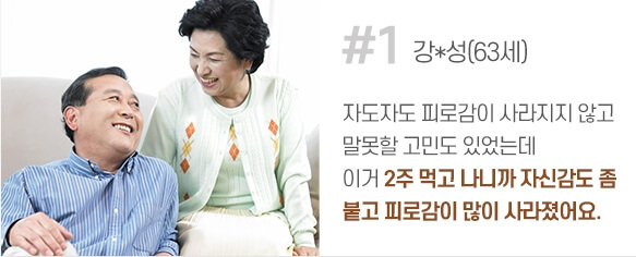광동 침향환 가격
