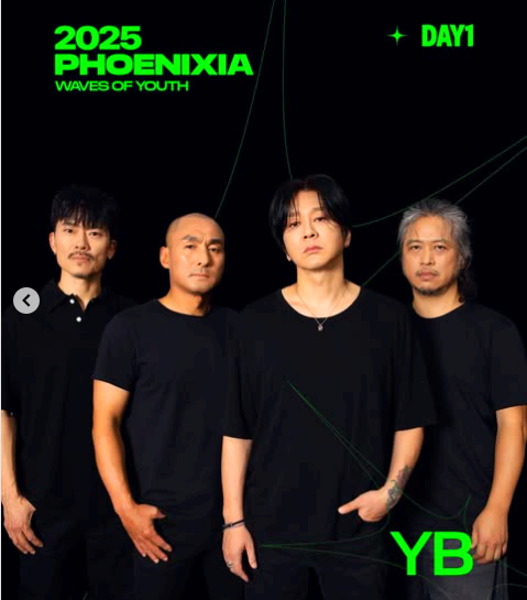 순천향대학교 대학 축제