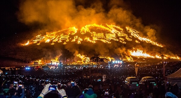 제주들불축제