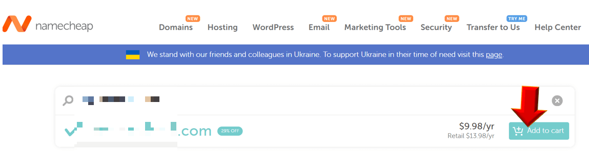 장바구니-담기-누르세요