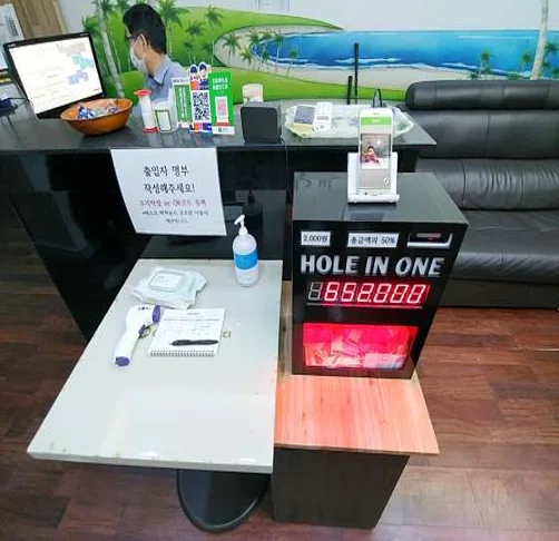 쉐르빌골프존