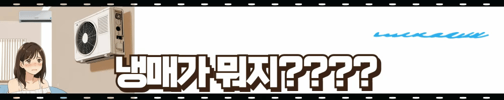 제목을-입력해주세요_ (12).gif