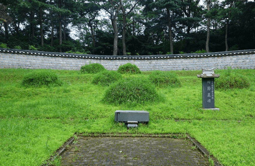 강화광성보